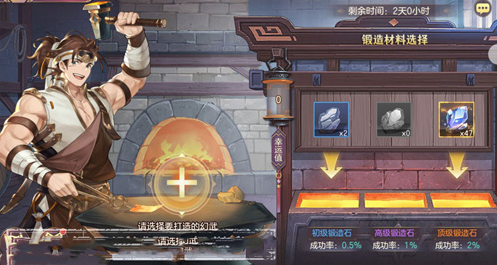 三国志幻想大陆幻武怎么获得幻武有什么作用