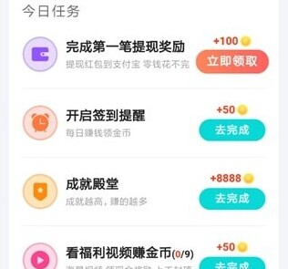 猫扑运动猫扑