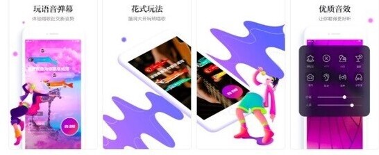 《鲸鸣》上传视频方法介绍