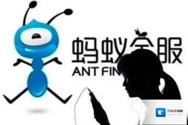 支付宝多少天