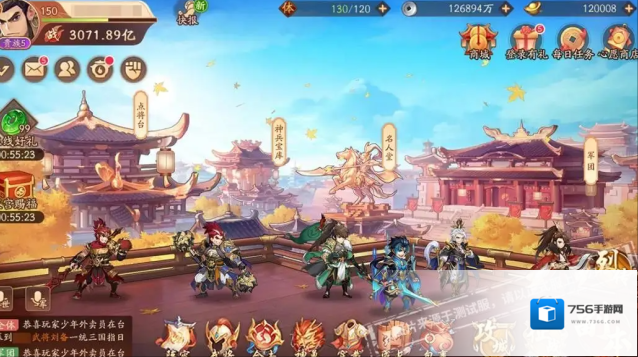 少年三国志2攻击