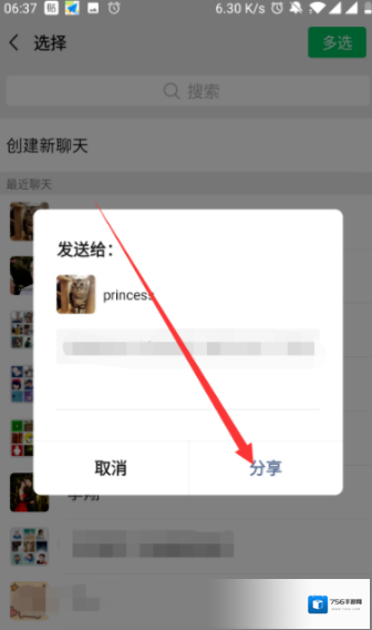手机百度百度