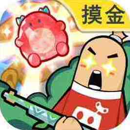 香肠派对地铁逃生官方最新版-v21.09下载