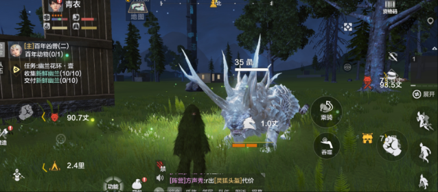 妄想山海精美时装小蜜蜂 大神级获取流程分享
