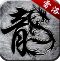 雷洛三国九职业官方最新版-v4.6.6