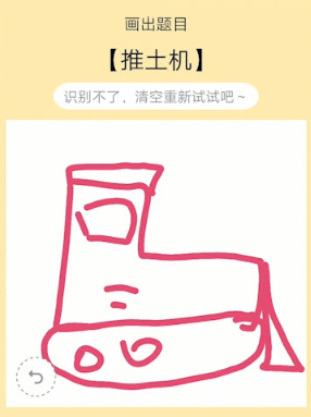 QQ不出来