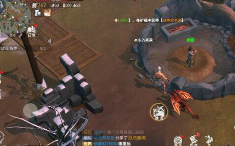 冰原守卫者营地