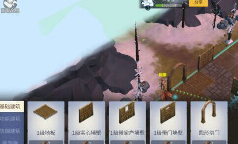 冰原守卫者管家怎么使用