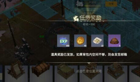 冰原守卫者如果我们