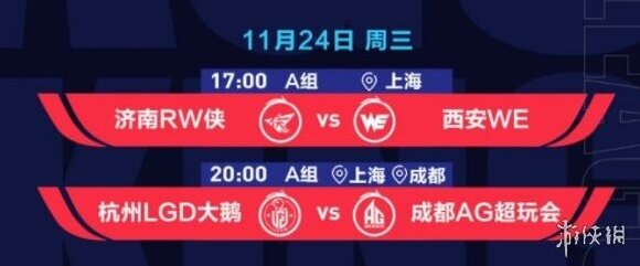 王者荣耀是什么