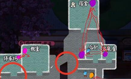 阴阳师妖怪小班互传