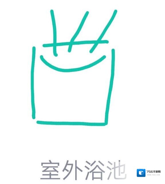 QQ不出来