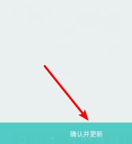 Boss直聘格式