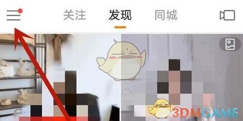 快手图片