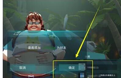 风暴岛如下图所示