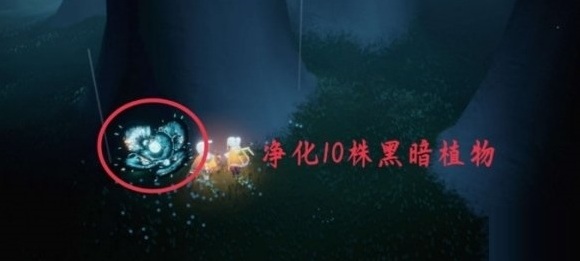 光遇招手
