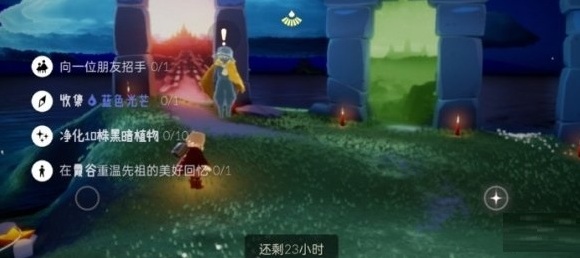 光遇5月10日每日任务怎么做？光遇5月10日每日任务完成方法