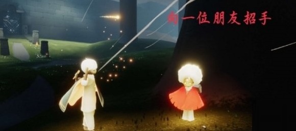 光遇霞谷