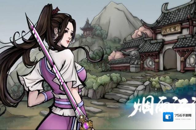 烟雨江湖龙骨粉怎么获得?烟雨江湖龙骨粉获得攻略