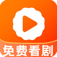 丝瓜短剧官方最新版-v1.0.1