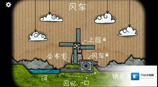 逃离方块湖畔风车攻略全流程图文解析 方块逃脱磨坊攻略大全