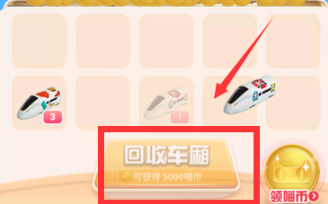 淘宝网就会