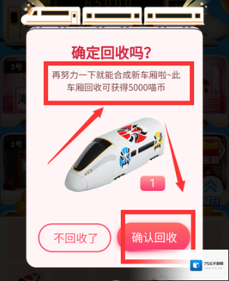 淘宝网理想生活