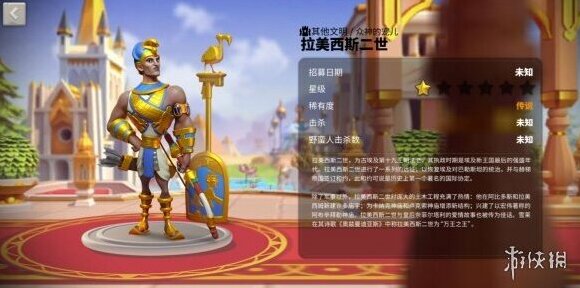 万国觉醒技能