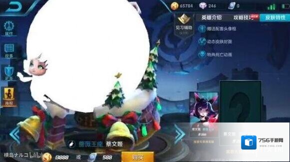 王者荣耀新英雄曝光 新皮肤造型曝光 设计方案一览