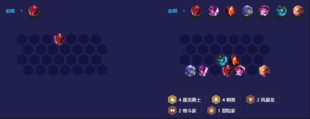 金铲铲之战金铲铲