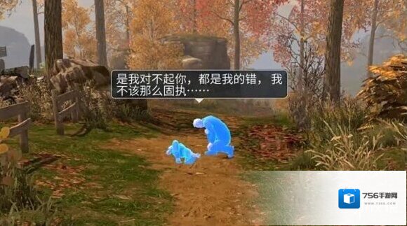 明日之后老人
