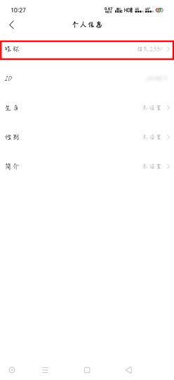 猫爪弹唱弹唱