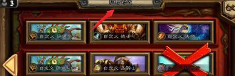 游侠网5