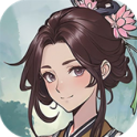 刷尽长生箓