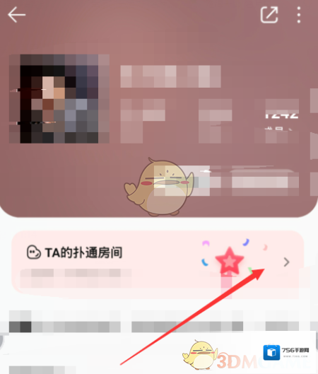 QQ音乐入口