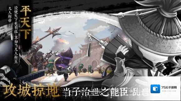少年君王传果子
