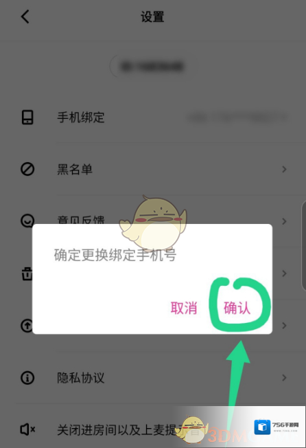赫兹成功了