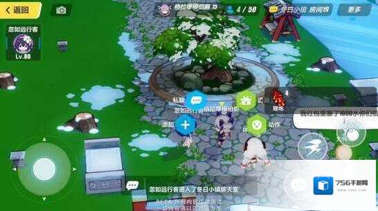 崩坏32.9测试版春日活动更新