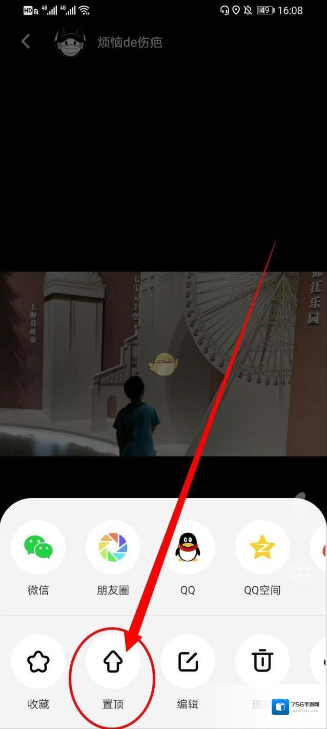 Before社区在我