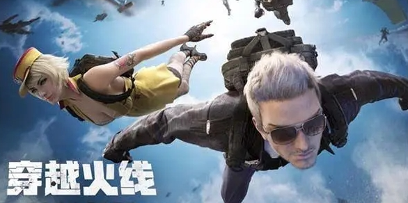 穿越火线手游喵喵拳套怎么获得