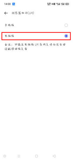 oppo应用商店移动版