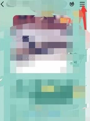 QQ点击打开