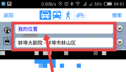 奥维互动地图点击