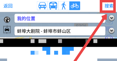 奥维互动地图起点