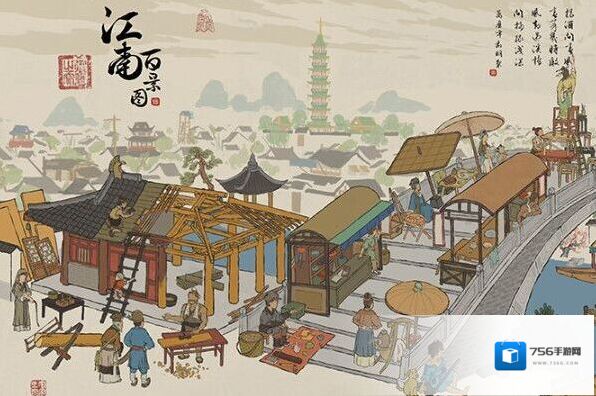 江南百景图同乡会馆怎么玩?江南百景图同乡会馆玩法攻略