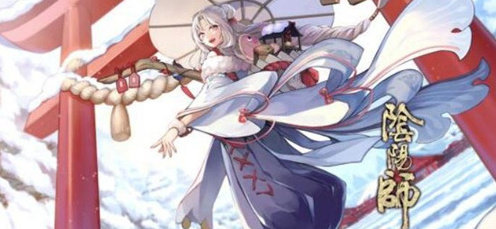 阴阳师宿影千面对弈阵容怎么搭配 阴阳师宿影千面对弈阵容搭配推荐