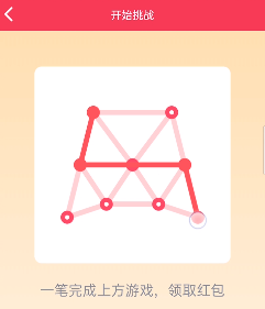 QQ向下