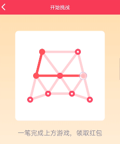 QQ点位