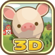 养猪场3d