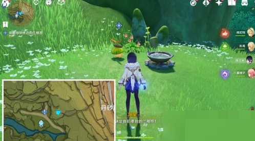 原神任务完成